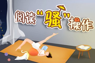 开云网页版入口